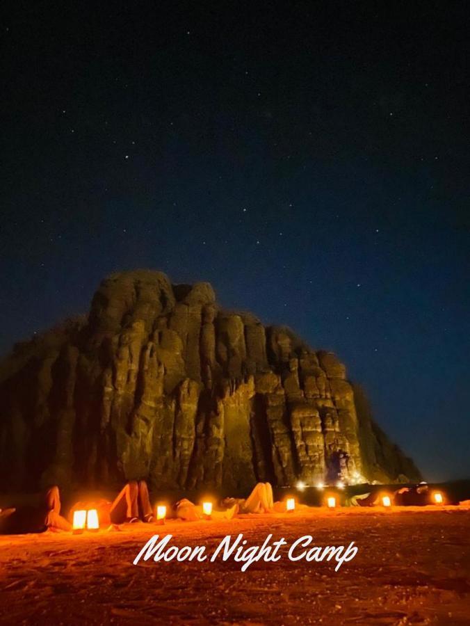 Moon Night Camp Hotel Вади Рум Екстериор снимка