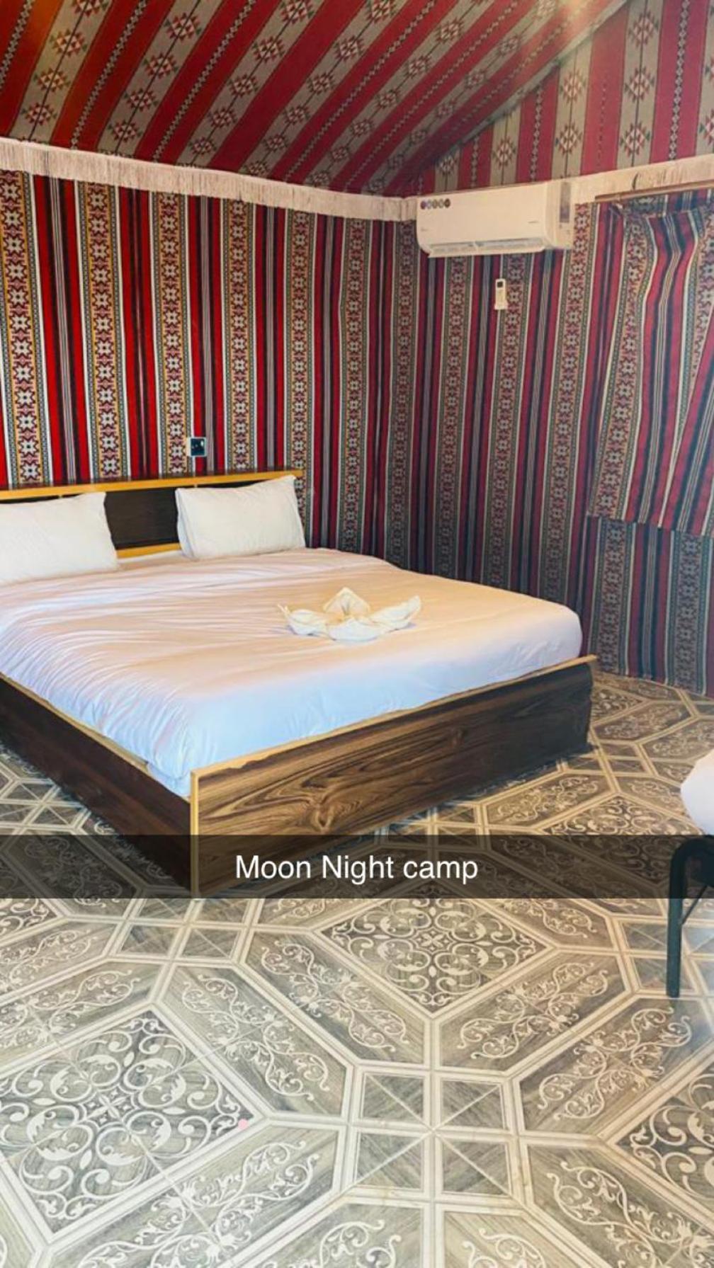 Moon Night Camp Hotel Вади Рум Екстериор снимка
