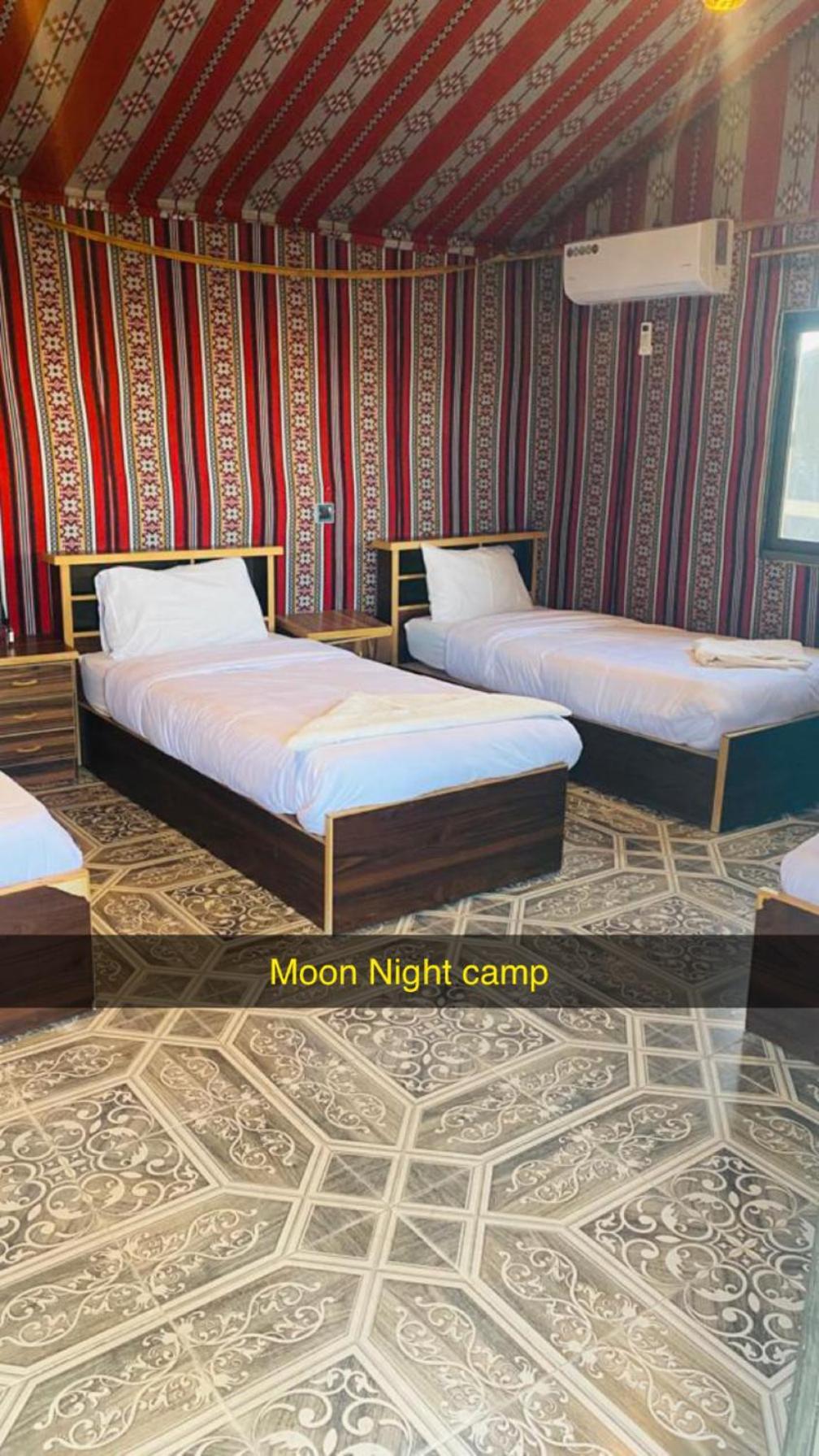 Moon Night Camp Hotel Вади Рум Екстериор снимка