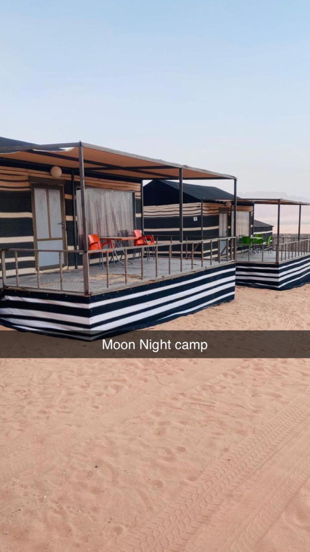 Moon Night Camp Hotel Вади Рум Екстериор снимка